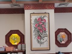 -丰泽园饭店