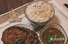 Texas Black Pepper Steak Rice