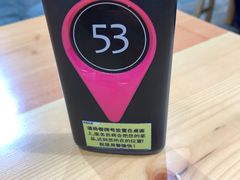 -弄堂咪道-饭香·面香·馄饨香(兴梅店)