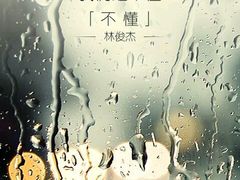 -完美世界影城(湛江雷州店)