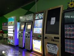 -幸福蓝海国际影城(苏州凤凰店)