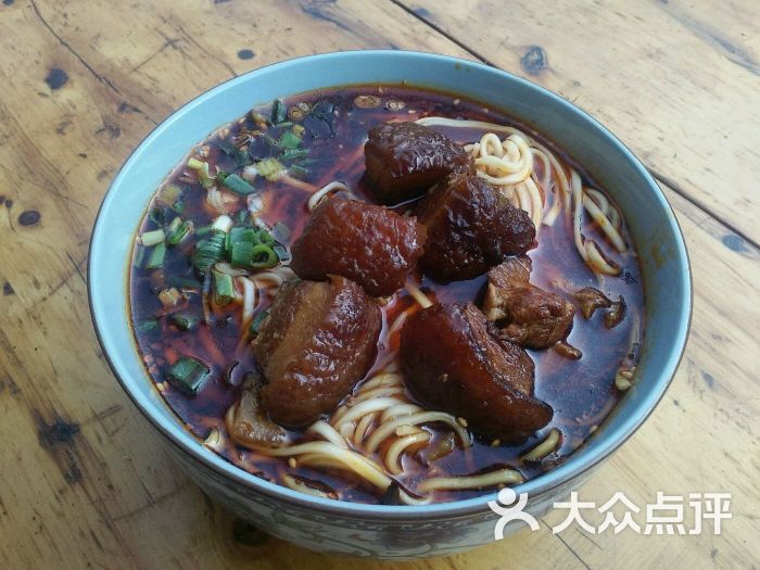 真功夫牛肉面图片 - 第5张