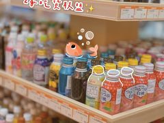 -Z家吃货联盟(南三院店)
