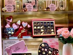 -GODIVA(港汇恒隆广场)