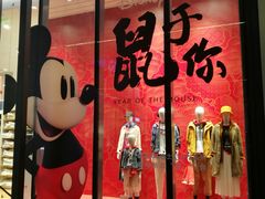 -优衣库(深圳万象天地旗舰店)