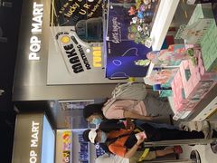 -泡泡玛特POPMART(合生汇店)