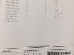 -重庆西南医院(西南院区)