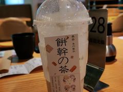 -SENTEA森茶(麦地丽日店)