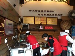 -同利肉燕老铺(澳门路店)