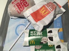 -麦当劳(欢乐谷店)