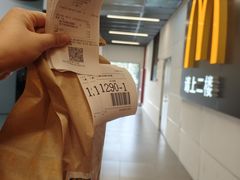 -麦当劳(百联西郊购物中心店)
