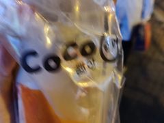 -CoCo都可(小寨赛格店)