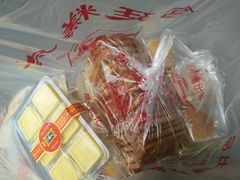 -宫廷糕点铺