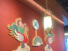 -悦得闲广式点心茶楼(蓝鲸世界店)