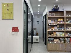 -四月宠物医院·猫专科·心脏专科·内科(转塘店)