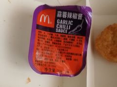 -仲盛世界商城