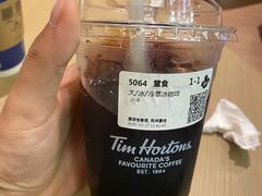 -Tims天好咖啡·贝果(雁展路万象天地店)