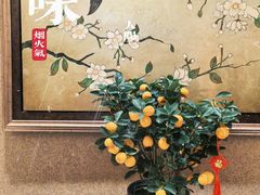 -武汉香格里拉大酒店·香宫中餐厅
