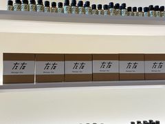 -左右Massage/Spa(长寿路店)