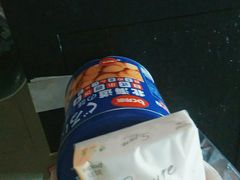 -中国工商银行(重庆南坪支行)