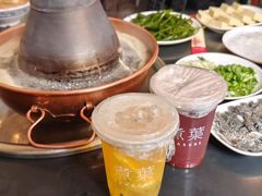 -将台涮肉(酒仙桥店)