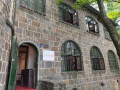 -莫干山风景区