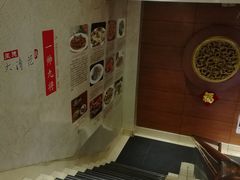 -大清花饺子(山庄店)