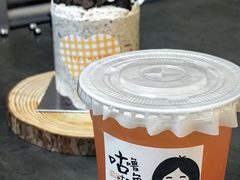-UP阿噗甜品