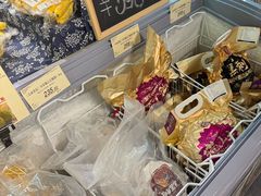 -city'super超·生活(国金中心商场店)