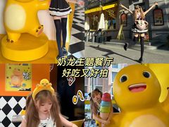 -阳澄湖半岛旅游度假区
