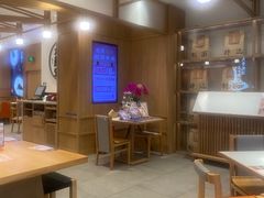 -味千拉面(和平大道奥山世纪城店)