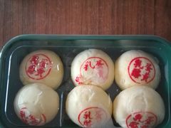 -泸溪河桃酥(欧尚店)