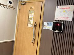 -悠闲岛·影院足道·按摩SPA(华侨城店)