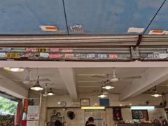 门面-富记鱼蛋粉(西村店)