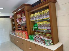 零售区-桂顺斋(西花市店)