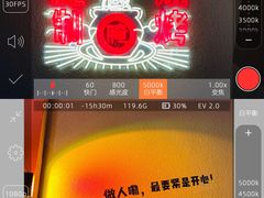 -靓靓蒸虾·头牌蒸虾(万松园玲珑店)