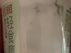 -金凤成祥(五棵松二店)