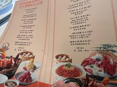 -小厨娘淮扬菜(诚信大道店)