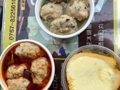 -无影脚佛山陈氏盲公丸始创店(飞鸿街店)