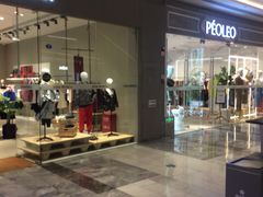 -银泰百货(厦门国贸中心店)