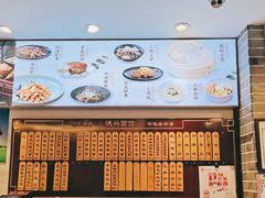 -德兴馆(山西南路店)