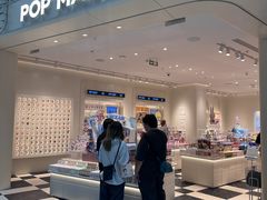 -泡泡玛特POPMART(凯德大峡谷店)
