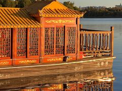 -长春市南湖公园