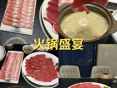 -澳门豆捞(裕华东路店)
