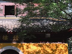 -西园戒幢律寺