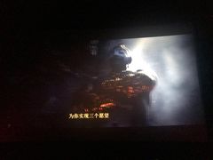 -百丽宫影城(IMAX万象城店)
