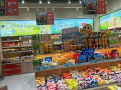 -来伊份(前进西路万象汇店)