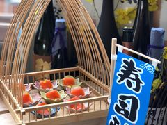 -田舍家Inakaya(天汇igc店)