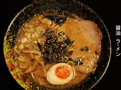 酱油拉面-日本料理神拉面