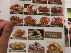 -新加坡海鲜共和(名胜世界圣淘沙海滨坊)